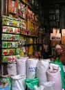 Medina Garden Shop * Yes, even garden supplies such as seeds and plant foods are available for sale in the medina. * 423 x 576 * (137KB)